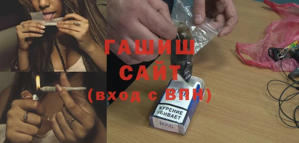 PSILOCYBIN Ростов