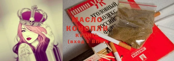 PSILOCYBIN Ростов