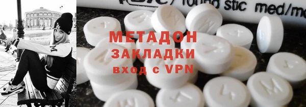 Альфа ПВП Россошь