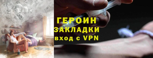 Альфа ПВП Россошь