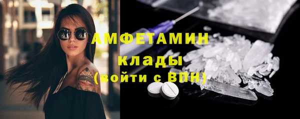 PSILOCYBIN Ростов