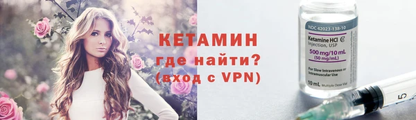 PSILOCYBIN Ростов