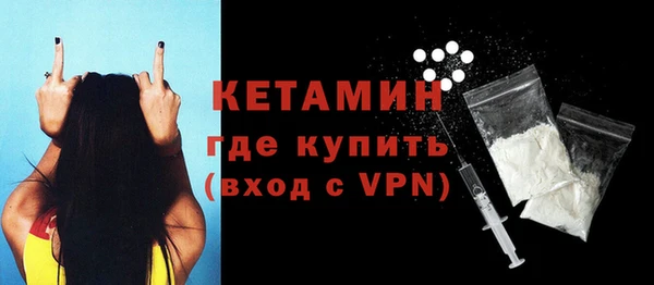 Альфа ПВП Россошь