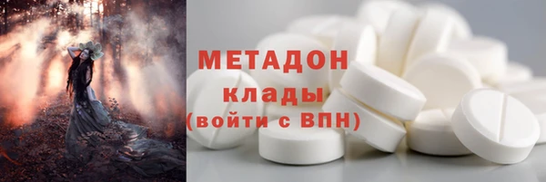PSILOCYBIN Ростов