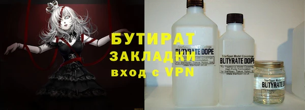 PSILOCYBIN Ростов