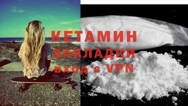 Альфа ПВП Россошь