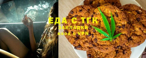 PSILOCYBIN Ростов
