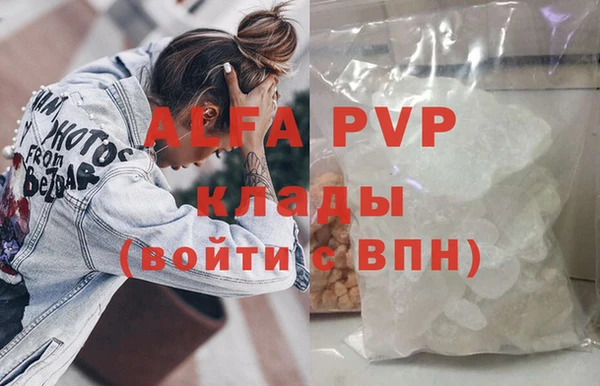 гидропоника Анива