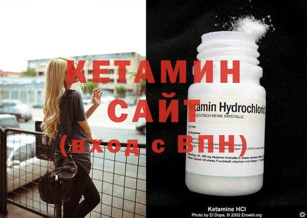 Альфа ПВП Россошь