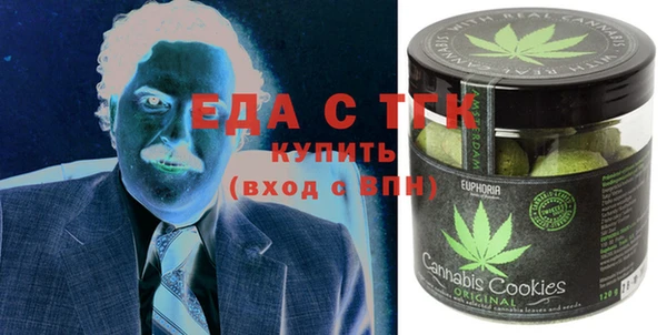 PSILOCYBIN Ростов