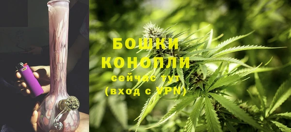 мдма Рославль