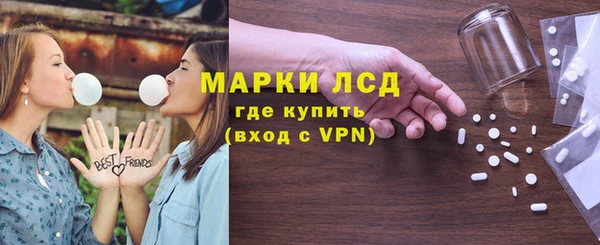 Альфа ПВП Россошь