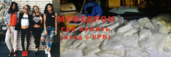 Альфа ПВП Россошь