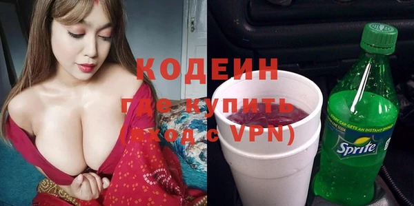 PSILOCYBIN Ростов
